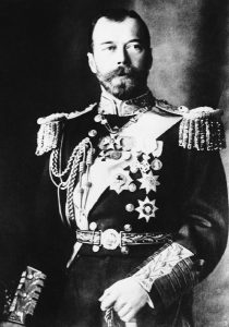 Nicholas II of Russia is shown in formal dress uniform (AP Photo)