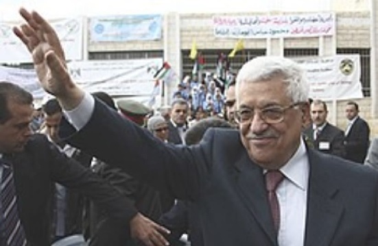 The PLO declared Abbas the winner