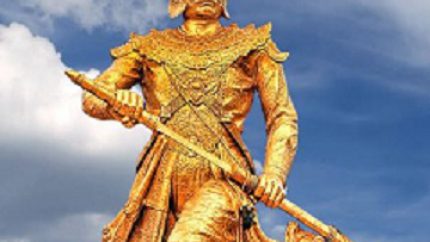 Bayinnaung, King of Burma