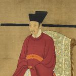 Emperor Qinzong