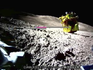  Japan's moon lander was photographed upside down