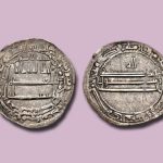 In the first Abbasid period, the name of the caliph appeared on the coins.